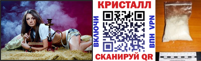 OMG как войти  Ржев  Амфетамин 98% 