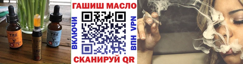 что такое   Ржев  Canna-Cookies марихуана 