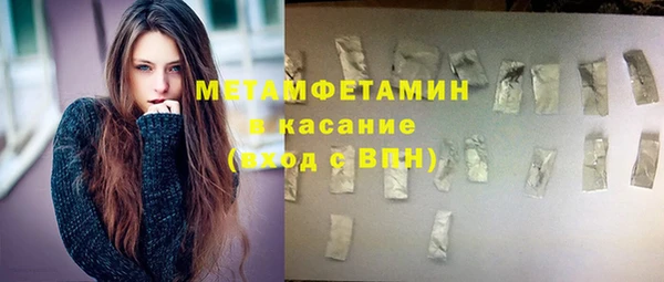 марихуана Козельск