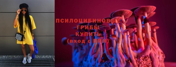 меф Абдулино