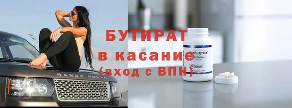 таблы Козловка