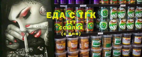 MESCALINE Коряжма