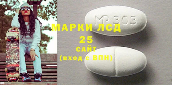 гашишное масло Костерёво
