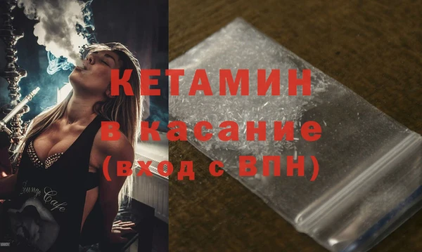 меф Абинск