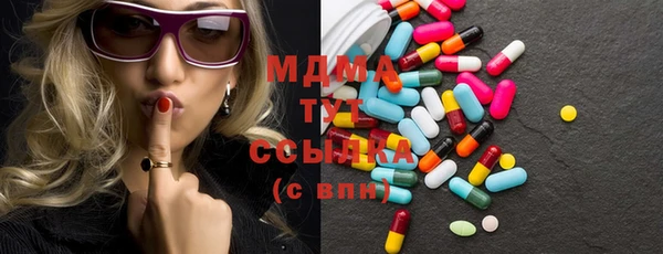 меф Абинск