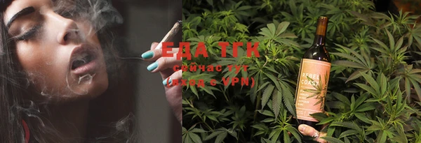 меф Абдулино