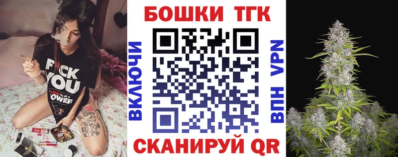 Каннабис план  Ржев 